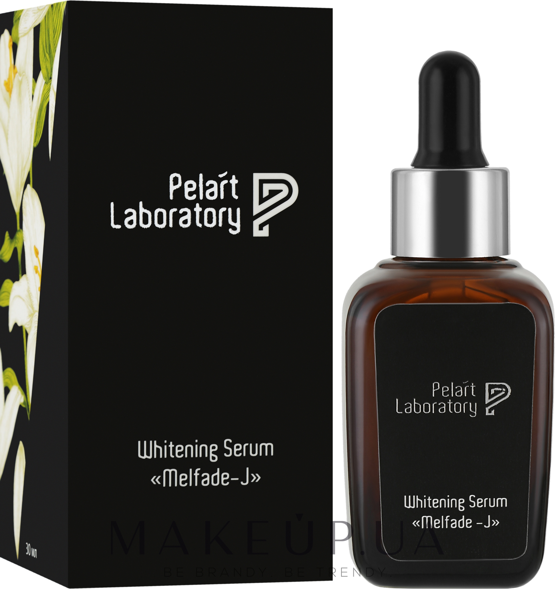 Сыворотка отбеливающая для лица «Melfade-J» - Pelart Laboratory Whitening Serum "Melfade-J" — фото 30ml