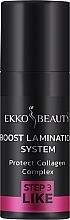 Бустер для ламінування брів та вій, крок 3 - Ekko Beauty Protect Collagen Complex Step 3 LIKE Boost Lamination System — фото N1