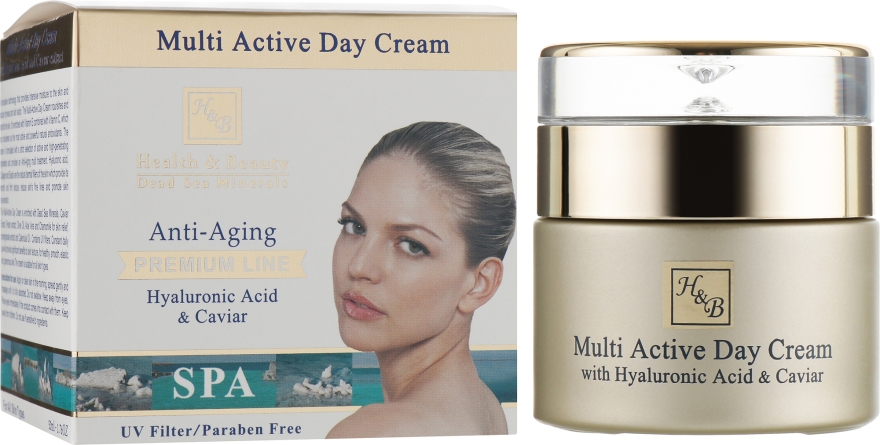 Мультиактивный дневной крем для лица с гиалуроновой кислотой - Health And Beauty Multi Active Day Cream — фото N1