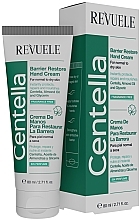 Парфумерія, косметика Відновлюючий крем-бар`єр для рук - Revuele Centella Barrier Restore Hand Cream