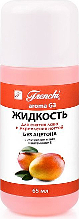 Жидкость для снятия лака и укрепления ногтей с экстрактом манго - Frenchi Aroma G3 