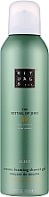 Пенка для душа - Rituals The Ritual of Jing Sleep Shower Gel — фото N1