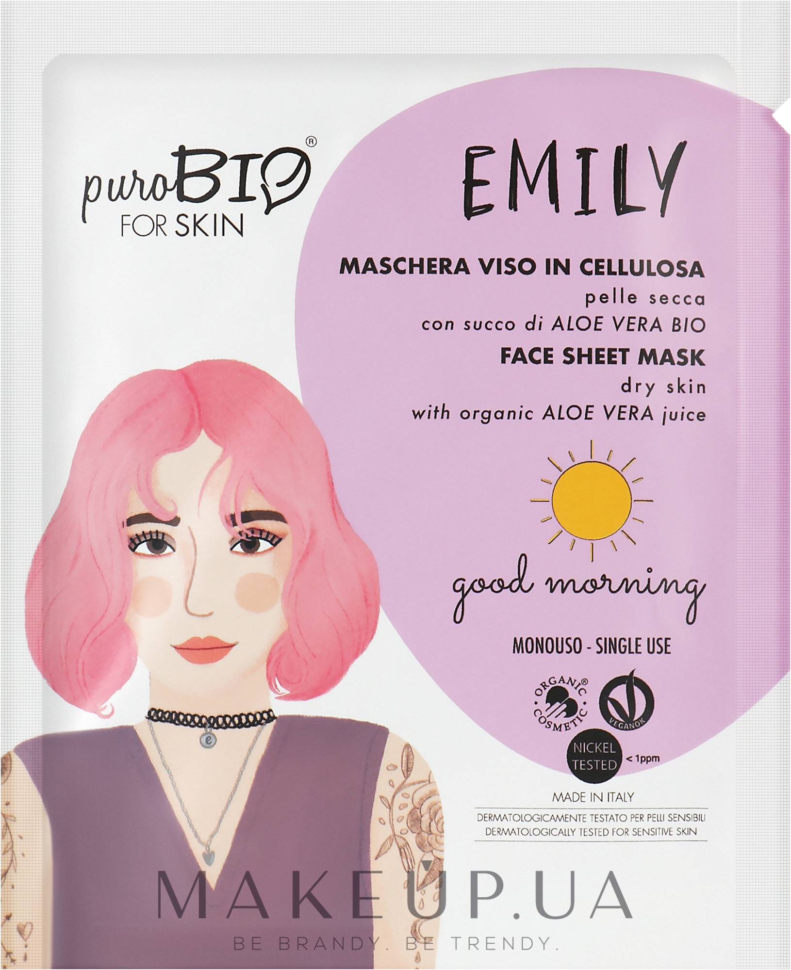 Тканевая маска для лица для сухой кожи "Доброе утро!" - PuroBio Cosmetics Emily Face Sheet Mask For Dry Skin Good Morning — фото 15ml