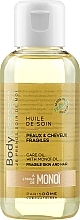 Масло для тела и волос - Body Respect Care Oil With Monoi Oil — фото N1