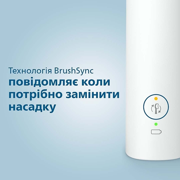 Электрическая звуковая зубная щетка - Philips Sonicare HX3673/13 — фото N10