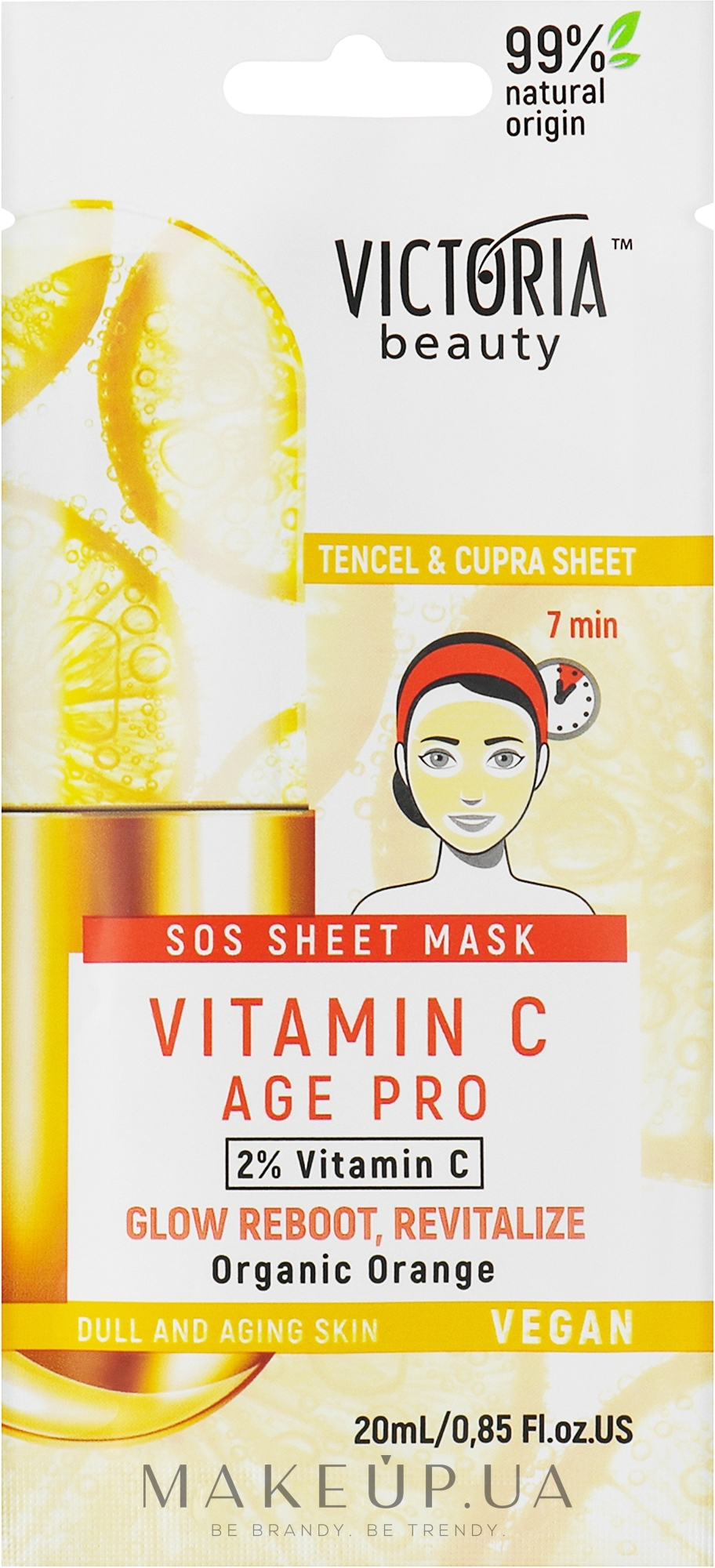 Тканинна маска для обличчя з вітаміном С - Victoria Beauty C Age Pro Sheet Mask — фото 20ml