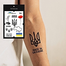 Набор временных тату "Слава Украине" - Tattooshka — фото N5