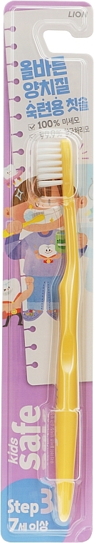 Детская зубная щетка "Kids Safe", шаг 3, 7-12 лет, желтая - Lion Kids Safe Toothbrush — фото N1