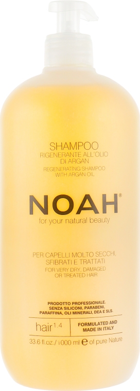 Восстанавливающий шампунь с аргановым маслом - Noah — фото N3