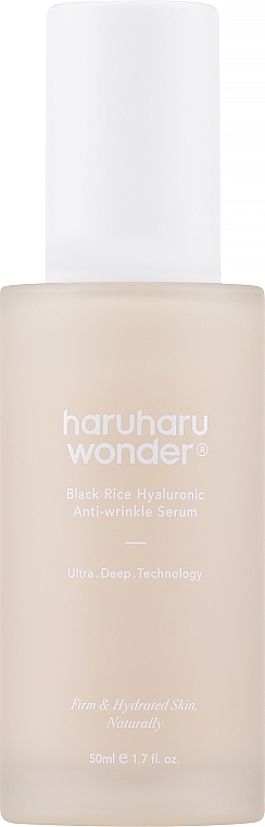 Гіалуронова сироватка з екстрактом чорного рису - Haruharu Wonder Black Rice Hyaluronic Anti-Wrinkle Serum — фото N1