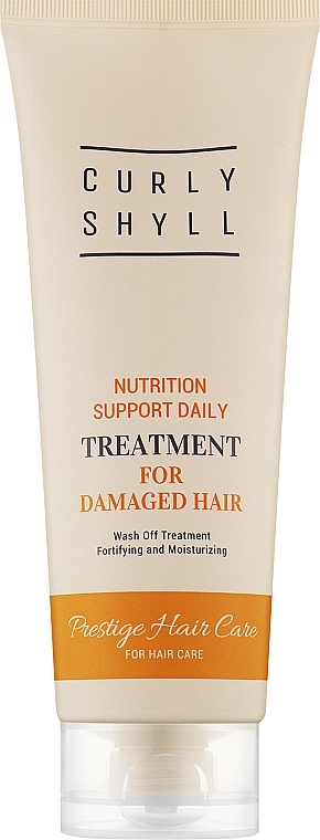 Маска-кондиціонер для щоденного використання для пошкодженого волосся - Curly Shyll Nutrition Support Daily Treatment — фото N2