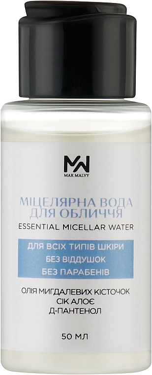 Мицеллярная вода для лица - Mak & Malvy Micellar Water