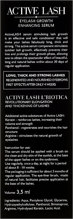 Сыворотка для роста ресниц и бровей - L'biotica Active Lash — фото N3