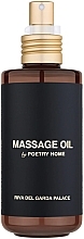 Духи, Парфюмерия, косметика Poetry Home Riva Del Garda Palace Massage Oil - Парфюмированное массажное масло