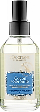 Духи, Парфюмерия, косметика Масло для тела - L'Occitane Almond Relaxing Massage Oil