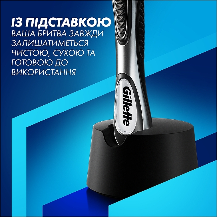 Бритва з 4 змінними касетами+підставка - Gillette Fusion ProGlide — фото N8