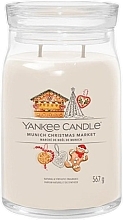 Ароматична свічка в банці "Munich Christmas Market", 2 ґноти - Yankee Candle Singnature — фото N2