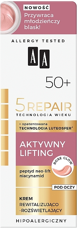 Крем для век "Активный лифтинг" 50+ - AA Age Technology 5 Repair Eye Cream — фото N3