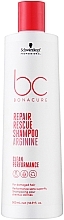 Шампунь для пошкодженого волосся - Schwarzkopf Professional Bonacure Repair Rescue Shampoo Arginine Clean Performance — фото N2