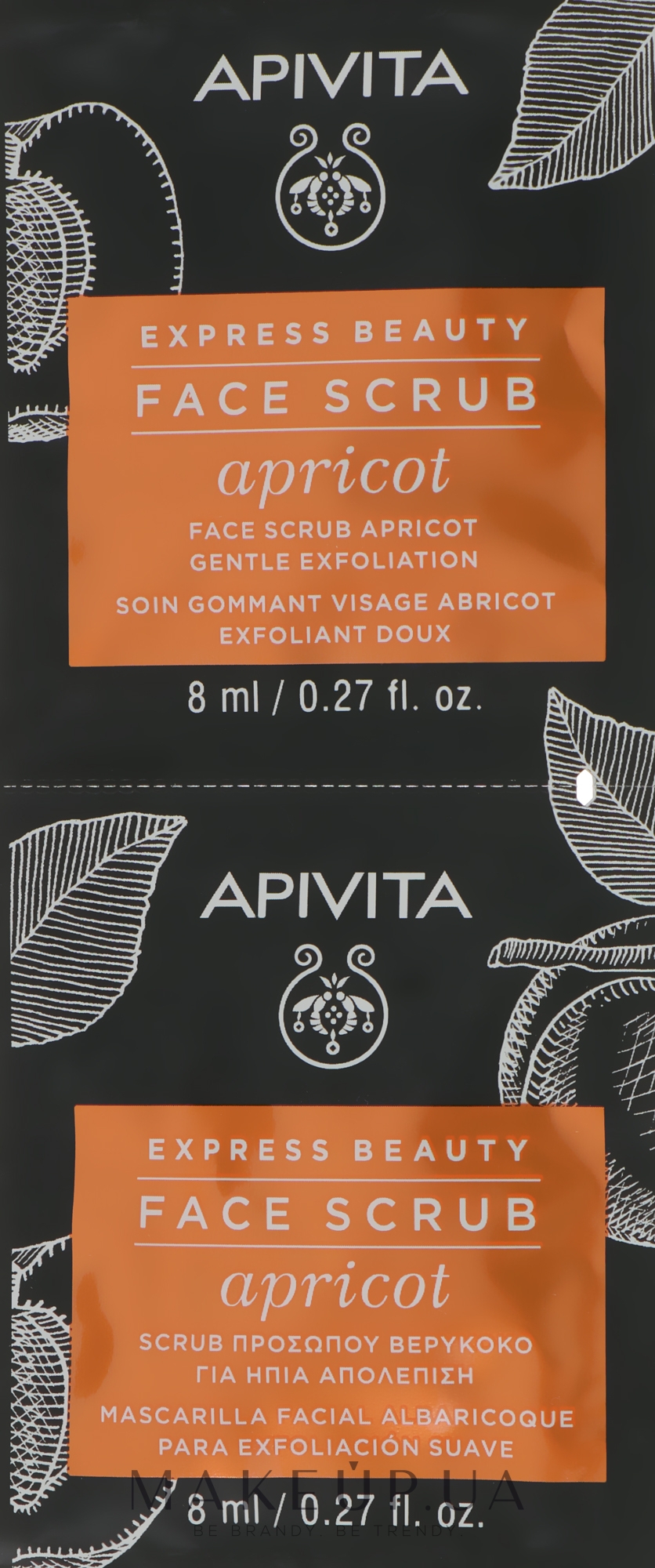 Скраб для лица с абрикосом - Apivita Express Beauty Face Scrub Apricot — фото 2x8ml