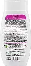 Восстанавливающий шампунь для волос - Bione Cosmetics Keratin + Quinine Regenerative Shampoo — фото N2