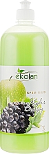 Крем-мыло "Яблоко-виноград", пуш-пул - Ekolan — фото N1