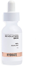 Духи, Парфюмерия, косметика Масло для лица "Сквалан" - Revolution Skin Hydrate 100% Squalane Face Oil 