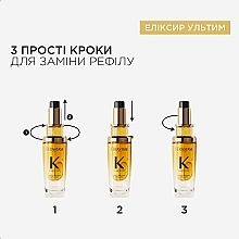 Универсальное термозащитное масло - Kerastase Elixir Ultime L’Huile Originale Refill (сменный блок) — фото N5