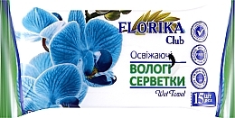 Парфумерія, косметика Вологі серветки "Квіти", орхідея - Florika Wet Towel