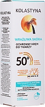Защитный крем для лица для чувствительной кожи - Kolastyna SPF50 — фото N2