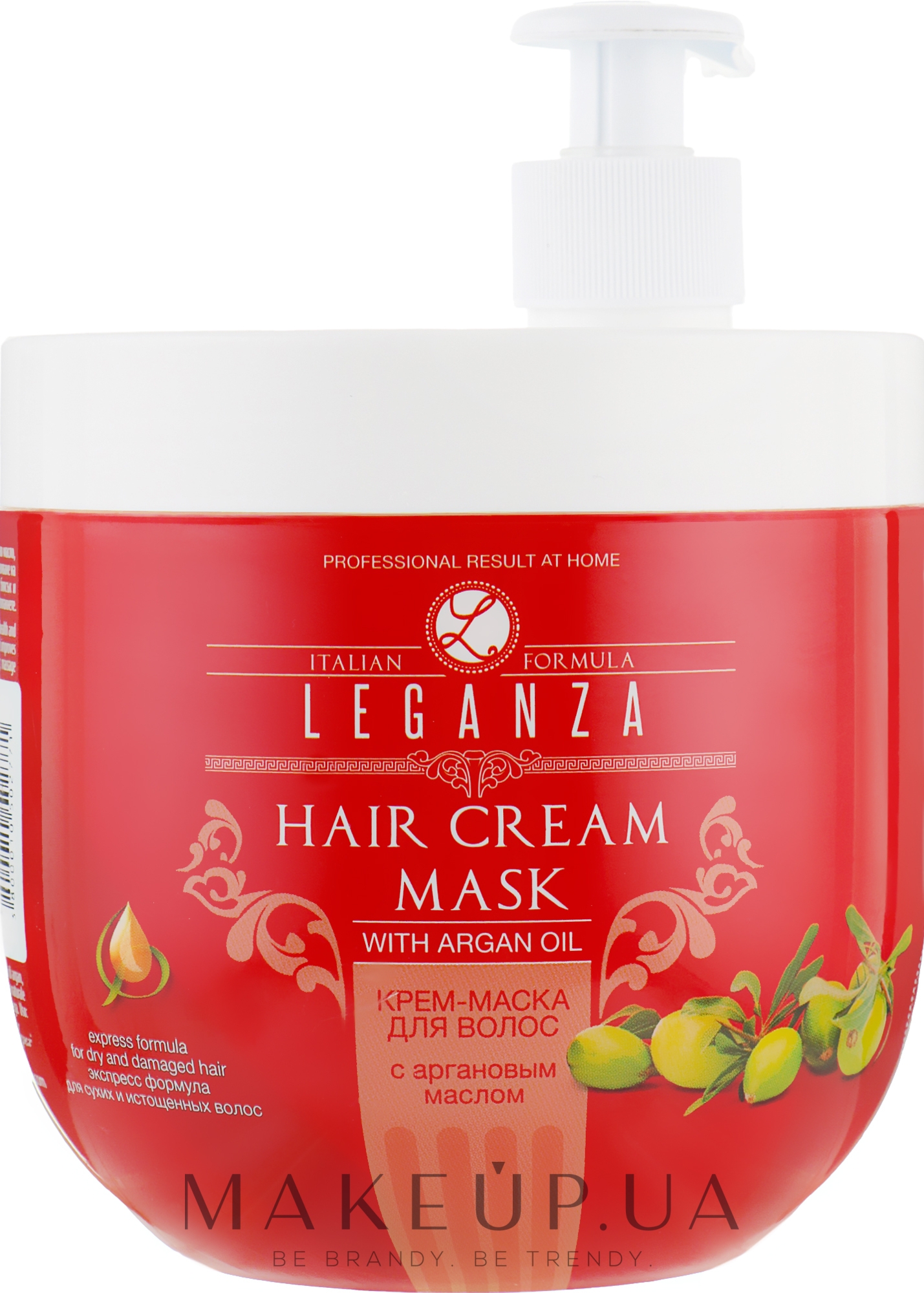 Крем-маска для волос с аргановым маслом - Leganza Cream Hair Mask With Argan Oil (с дозатором) — фото 1000ml