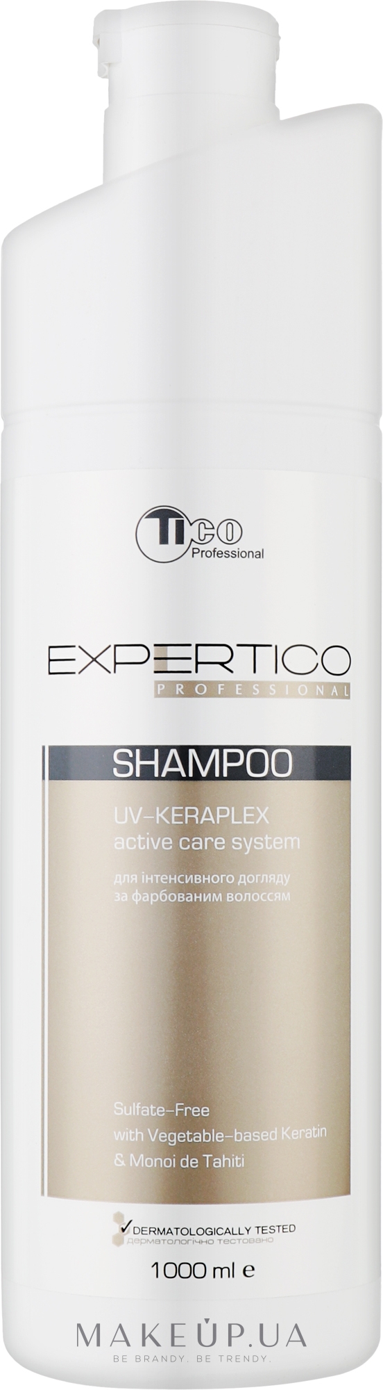 Безсульфатний шампунь для фарбованого волосся - Tico Professional Shampoo UV-Keraplex Active Care System — фото 1000ml