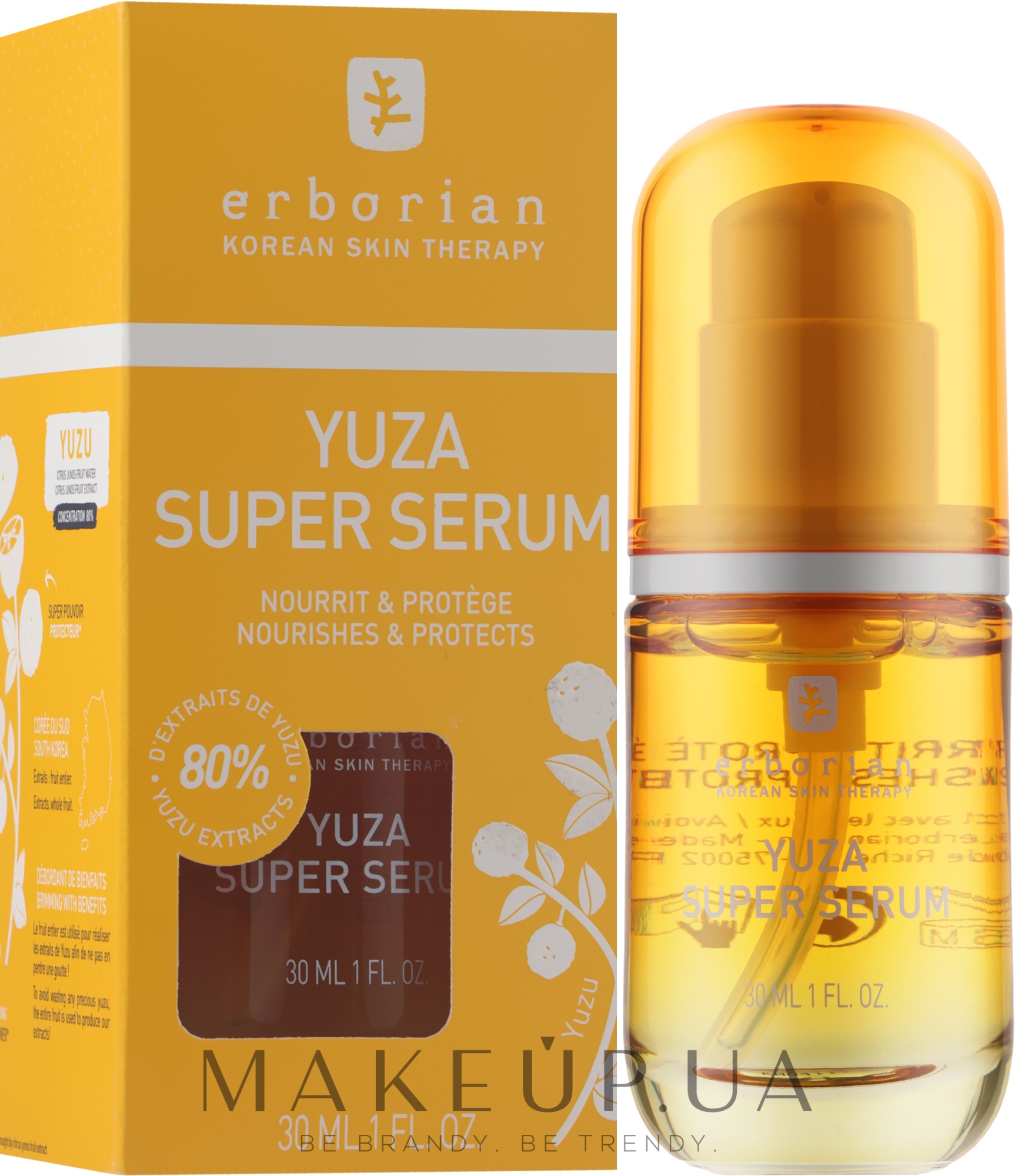 Сироватка для обличчя - Erborian Yuza Super Serum — фото 30ml