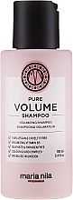 Духи, Парфюмерия, косметика Шампунь для придания объёма волосам - Maria Nila Pure Volume Shampoo