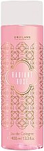 Духи, Парфюмерия, косметика Oriflame Radiant Rose - Одеколон