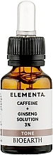ПОДАРОК! Сыворотка для лица "Кофеин + Женьшень 3%" - Bioearth Elementa Tone Caffeine + Ginseng Solution 3% — фото N1