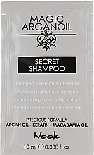 Духи, Парфюмерия, косметика Увлажняющий шампунь - Nook Magic Arganoil Secret Shampoo (пробник)