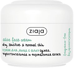 Парфумерія, косметика Біо крем для обличчя - Ziaja Bio Aloe Face Cream