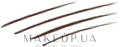 Карандаш для бровей с эффектом микроблейдинга - Pupa Microblading Effect Eyebrow Pen — фото 003 - Dark Brown