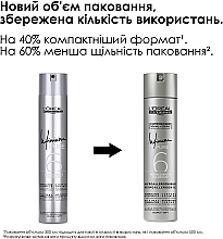 Профессиональный лак без запаха для очень сильной фиксации волос - L'Oreal Professionnel Infinium Pure Extra Strong — фото N3