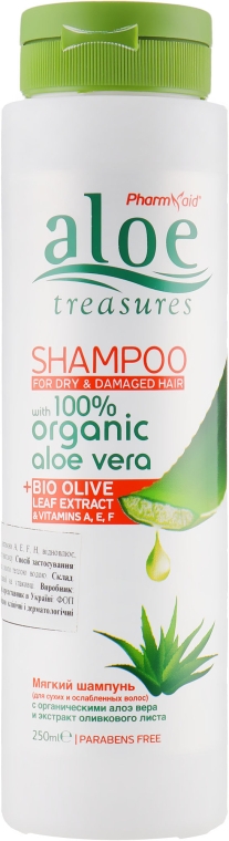 Шампунь для сухого волосся з екстрактом алое - Pharmaid Argan Treasures Strength & Health Shampoo — фото N1