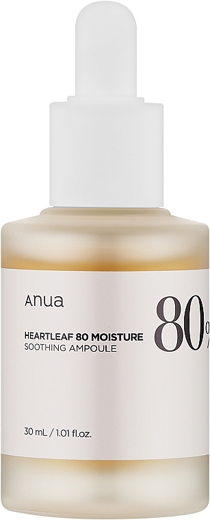 Успокаивающая сыворотка для лица - Anua Heartleaf 80% Soothing Ampoule — фото N1