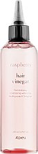 Парфумерія, косметика Оцет для волосся малиновий - A'pieu Raspberry Hair Vinegar