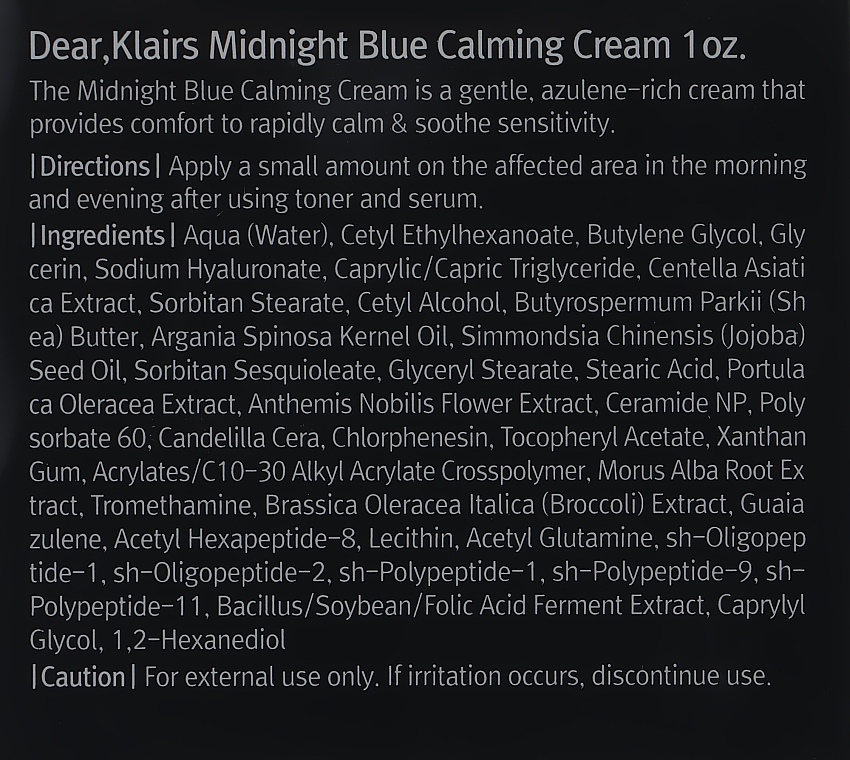 УЦЕНКА Увлажняющий-смягчающий крем для лица - Klairs Midnight Blue Calming Cream * — фото N3