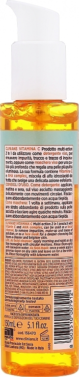 Гель для вмивання з комплексом Energilium і вітаміном С - Clinians Attiva Energizzante Cleansing Gel Illuminant — фото N2