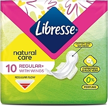 Гігієнічні прокладки, 10 шт - Libresse Natural Care Ultra Normal — фото N2