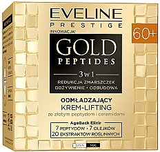 Омолоджувальний крем-ліфтинг 60+ - Eveline Cosmetics Gold Peptides — фото N2