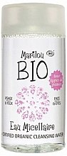 Духи, Парфюмерия, косметика Мицеллярная вода - Marilou Bio Micellar water