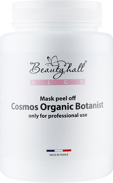 Альгінатна маска "Ботанік" - Beautyhall ALGO peel off mask Cosmos Organic Botanist — фото N1