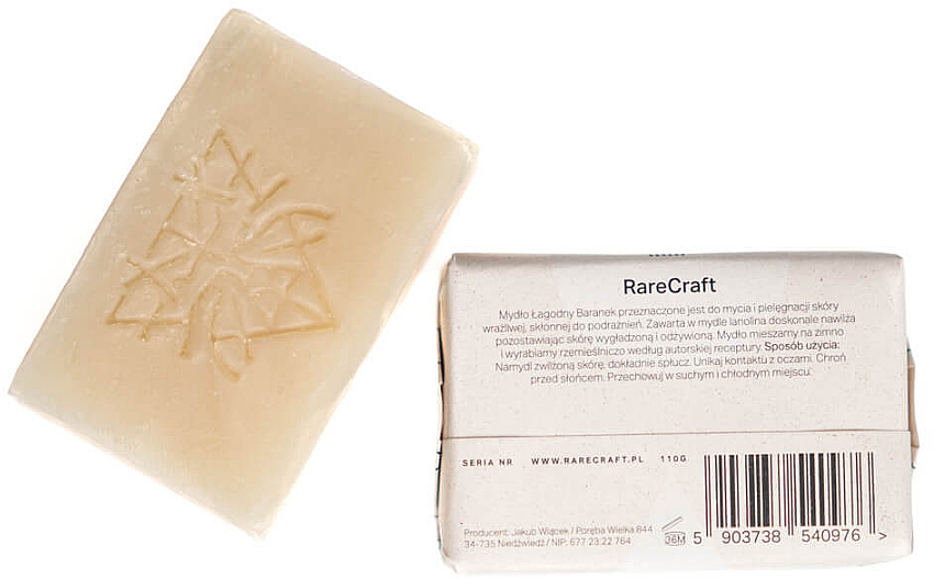 Мыло "Нежный ягненок" - RareCraft Soap — фото N2